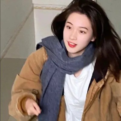 超棒的我们
